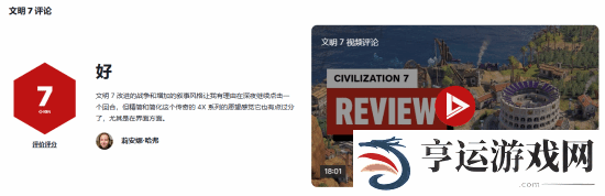 为了报复滥用职权