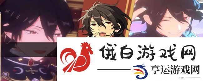 《偶像梦幻祭2》自动打歌方法