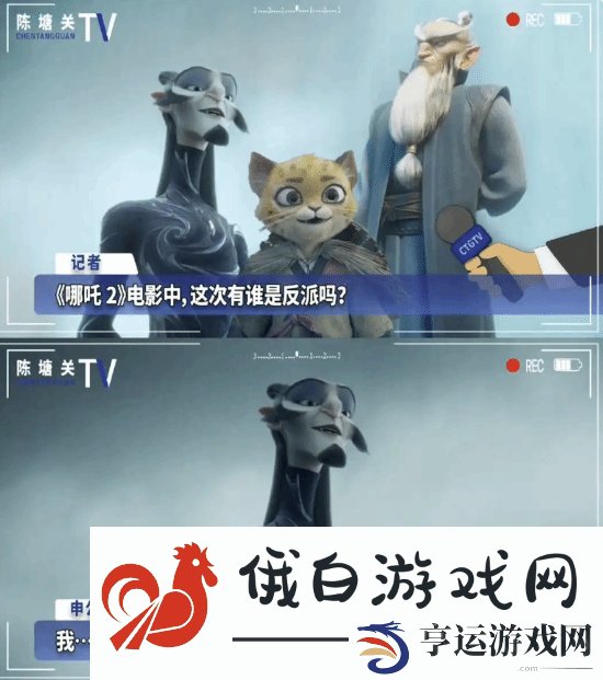 申公豹“代购药单”火上热搜-友:太适合打工人了!