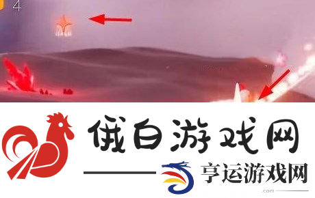 光遇星光沙漠任务怎么做