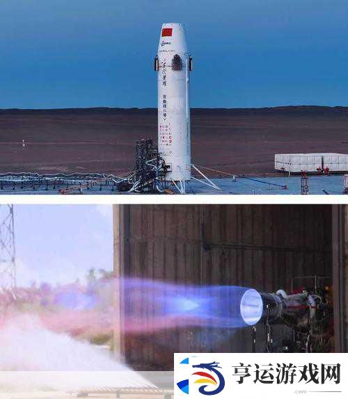 火箭之星太空工厂-打造你的星际商业帝国