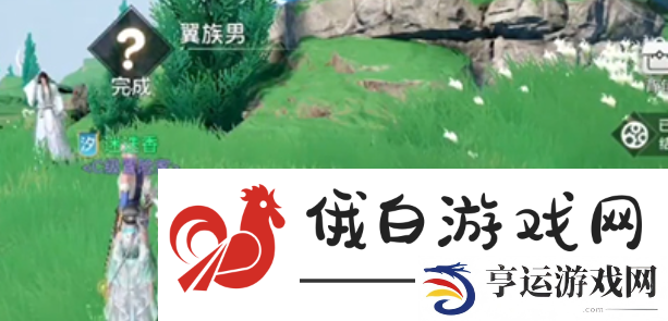 《天谕手游》天空之诗任务攻略