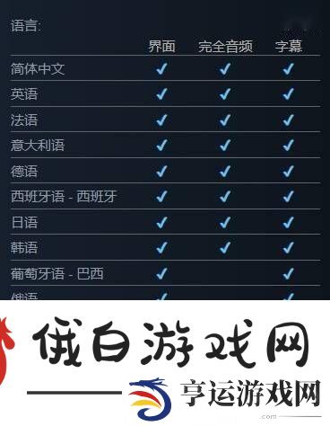 无主之地49月23日震撼发售