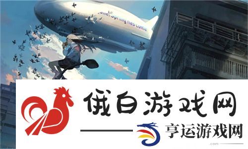 精美纷呈！好看的韩国三色电费独特魅力：探讨设计与实用性