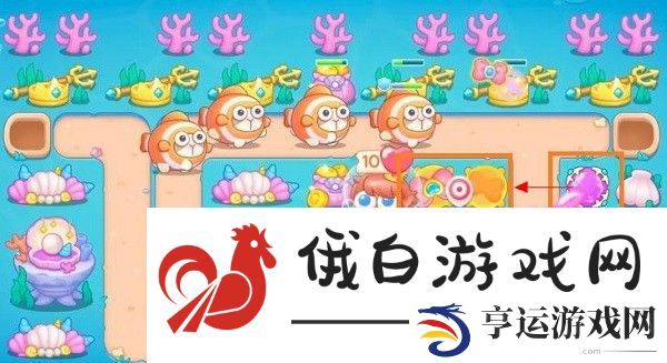 《保卫萝卜4》嗨钓度假岛第4关通关攻略