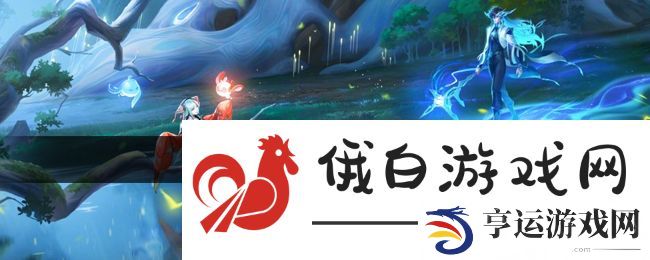 《王者荣耀》S36赛季段位继承规则