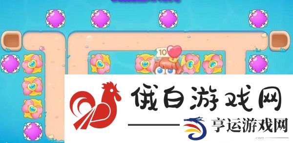 《保卫萝卜4》嗨钓度假岛第4关通关攻略
