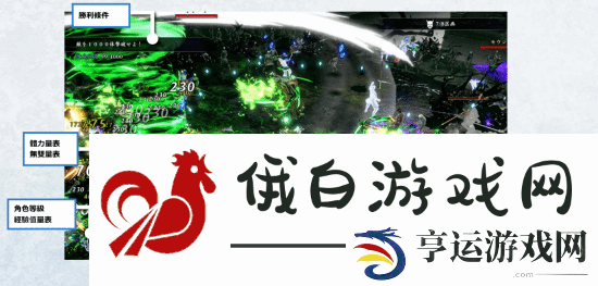 光荣肉鸽动作游戏无双深渊正式公布！超100名可控角色
