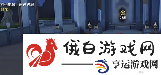 《鸣潮》坐电梯方法