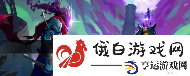 《死亡细胞》建筑师钥匙获取方法