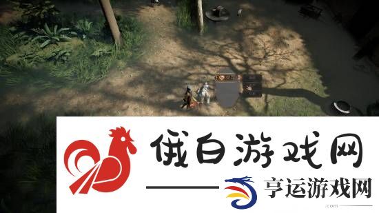 极乐软件园