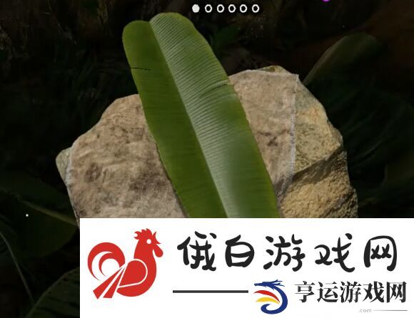 《绿色地狱》犰狳护甲制作方法