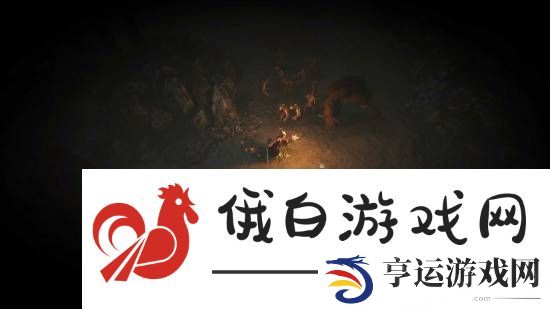 极乐软件园