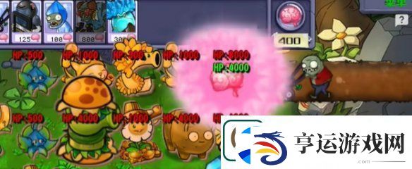 植物大战僵尸杂交版益智模式金银财宝怎么过