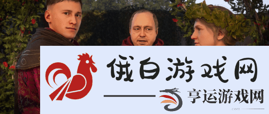 天国