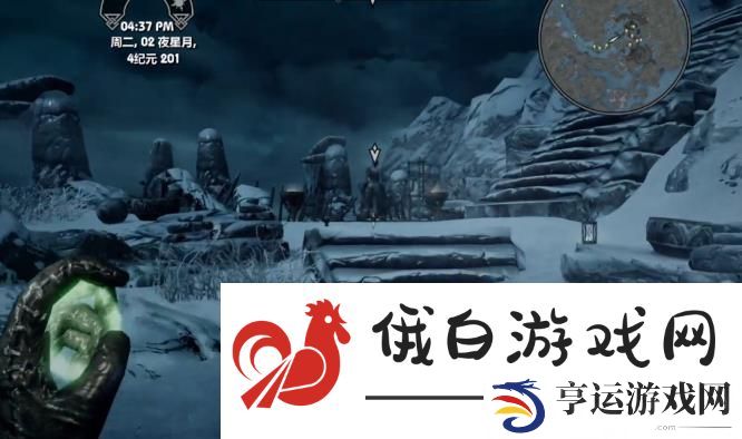 《上古卷轴5》献祭任务触发方法