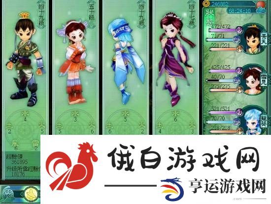 今日深夜男科