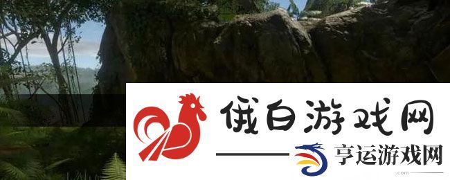 《绿色地狱》犰狳护甲制作方法