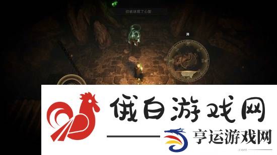 极乐软件园