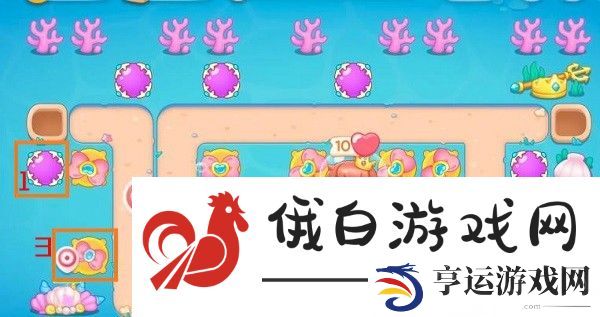 《保卫萝卜4》嗨钓度假岛第4关通关攻略