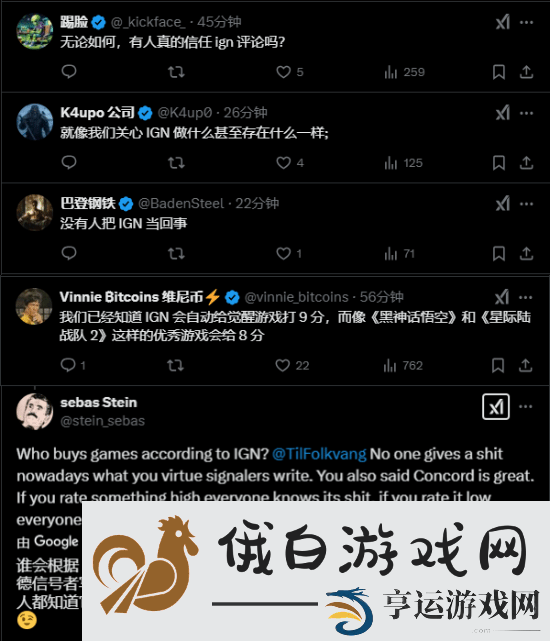 为了报复滥用职权