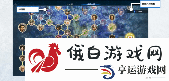 光荣肉鸽动作游戏无双深渊正式公布！超100名可控角色