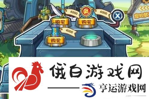 《洛克王国》青铜审判者获取方法