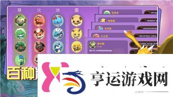 僵尸毁灭工程枪怎么获得揭秘获得工程枪的最佳方法与技巧