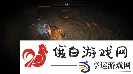 极乐软件园