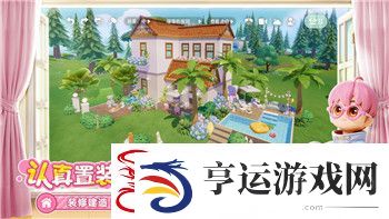 艾尔登法环配置要求高不高-配置要求一览-全面解析游戏硬件需求及推荐配置