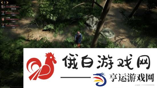 极乐软件园