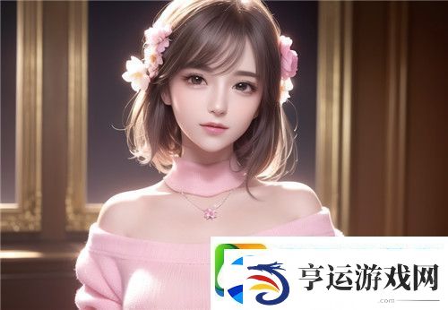爽⋯好紧⋯别夹⋯喷水时为何感受强烈