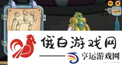 《洛克王国》青铜审判者获取方法