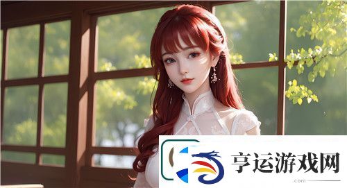两个人的我好爽太痒了小雪