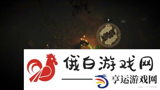极乐软件园