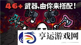 荒野的召唤操作说明怎么看-探索游戏操作技巧与战略心得