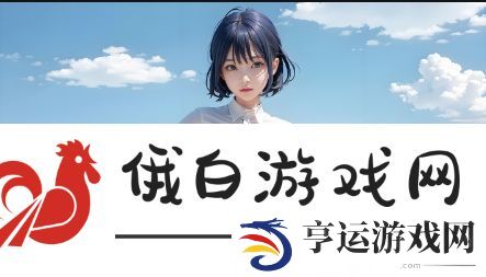 妈妈你真棒插曲中的\