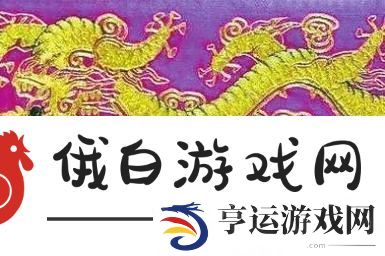 “紫禁龙头”摇身一变-科技江湖谁与争锋