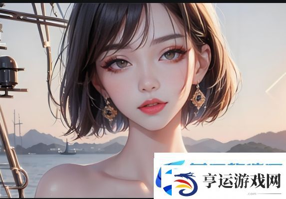隔壁女邻居3中文完整版解析：为什么这部电影如此抓人眼球