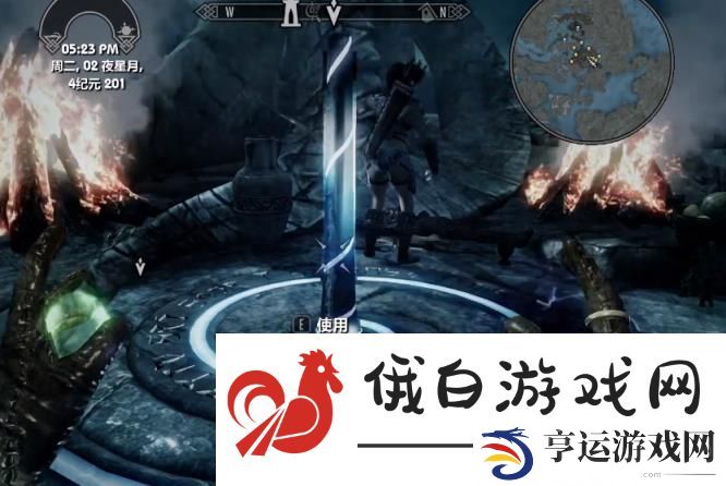 《上古卷轴5》献祭任务触发方法