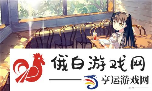 免费网站在线观看人数在哪破解版：破解资源的获取与网站分析