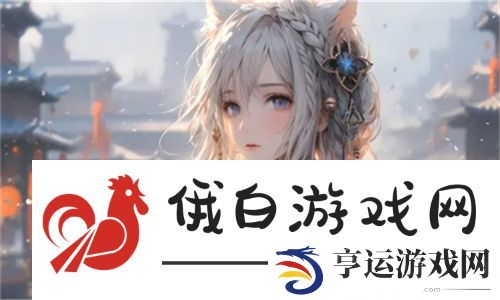 小叔教你1V2骨科诊治技巧：应对骨科疾病的新思路与实操经验