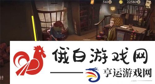 《哈利波特：魔法觉醒》听说那里能买到速效逃课糖拼图位置一览