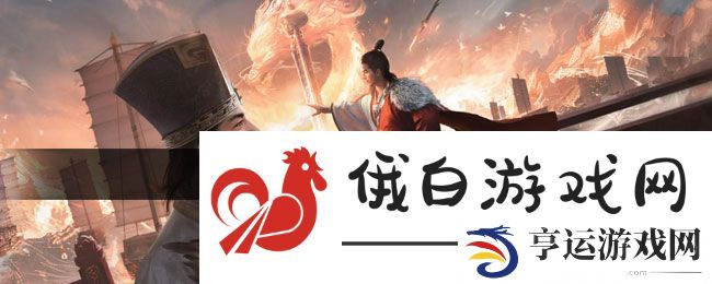 《三国谋定天下》镇军职业介绍