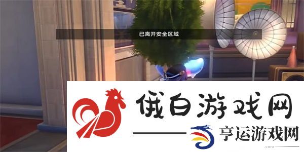 《崩坏星穹铁道》取消参赛资格成就攻略