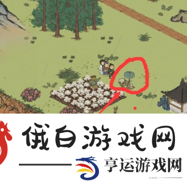《江南百景图》好吃果子获取方法