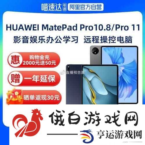 18岁MacBook-Pro高清功能全面解析：年轻人必备的影音娱乐神器