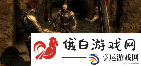《上古卷轴5》荒瀑古坟任务攻略