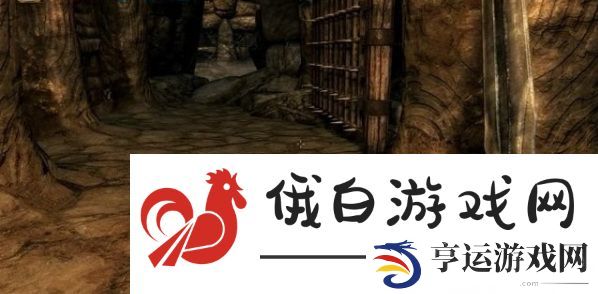 《上古卷轴5》荒瀑古坟任务攻略