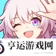 崩坏星穹铁道
